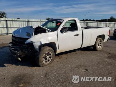 2013 CHEVROLET SILVERADO C1500 1GCNCPEX9DZ252665 - główne zdjęcie licytacji z USA - miniatura
