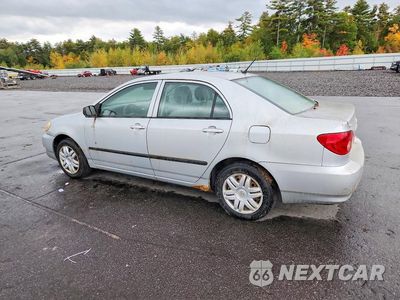 Drugie zdjęcie samochodu z przodu: 2008 TOYOTA COROLLA CE VIN:1NXBR32EX8Z042815 - miniatura