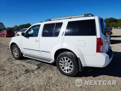Drugie zdjęcie samochodu z przodu: 2011 NISSAN PATHFINDER S VIN:5N1AR1NB4BC619241 - miniatura