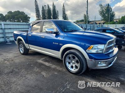 Czwarte zdjęcie samochodu z boku: 2010 DODGE RAM 1500 VIN:1D7RV1CT3AS173656 - miniatura