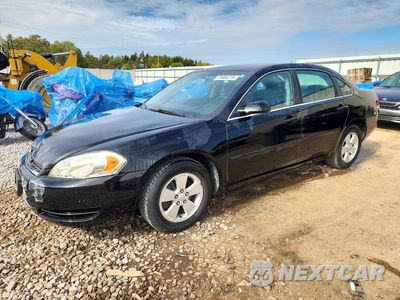2008 CHEVROLET IMPALA LT 2G1WT58K289265596 - główne zdjęcie licytacji z USA - miniatura