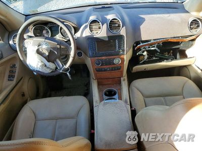 Zdjęcie 8 z 12 samochodu: 2007 MERCEDES-BENZ GL 450 4MATIC VIN:4JGBF71E87A240312 - miniatura
