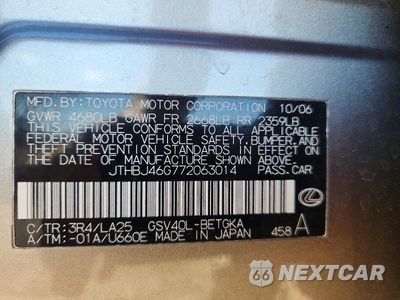 Zdjęcie 12 z 12 samochodu: 2007 LEXUS ES 350 VIN:JTHBJ46G772063014 - miniatura