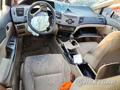 Zdjęcie 8 z 12 samochodu: 2012 HONDA CIVIC LX VIN:19XFB2F52CE362166 - miniatura