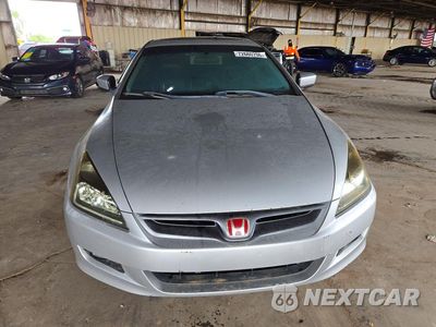 Zdjęcie 6 z 13 samochodu: 2006 HONDA ACCORD EX VIN:1HGCM81646A002261 - miniatura