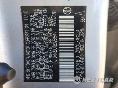 Zdjęcie 12 z 12 samochodu: 2011 TOYOTA PRIUS TWO VIN:JTDKN3DU1B0258619 - miniatura