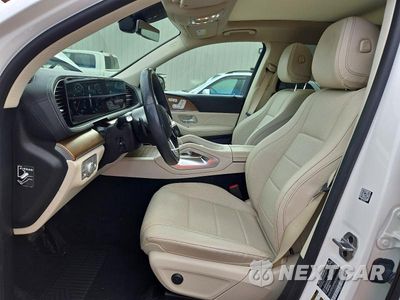 Zdjęcie 7 z 13 samochodu: 2021 MERCEDES-BENZ GLS 450 4MATIC VIN:4JGFF5KE0MA469194 - miniatura