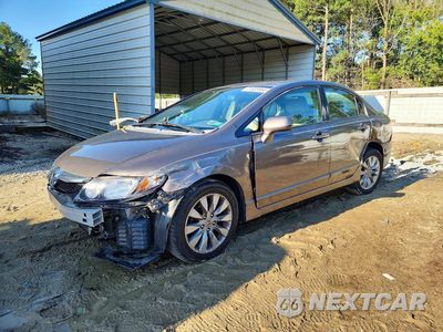2010 HONDA CIVIC EX 2HGFA1F8XAH507786 - główne zdjęcie licytacji z USA - miniatura