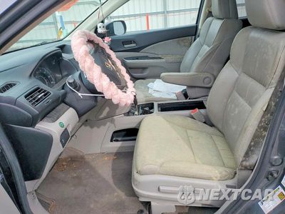 Zdjęcie 7 z 13 samochodu: 2013 HONDA CR-V EXL VIN:5J6RM3H77DL010716 - miniatura