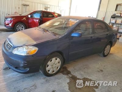 2007 TOYOTA COROLLA LE 2T1BR32E77C800996 - główne zdjęcie licytacji z USA - miniatura