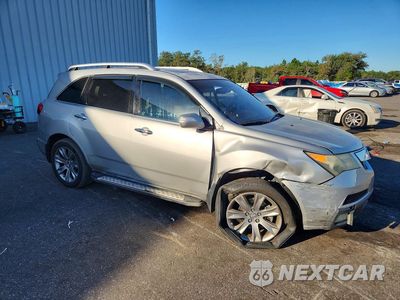 Czwarte zdjęcie samochodu z boku: 2012 ACURA MDX ADVANCE VIN:2HNYD2H62CH548734 - miniatura