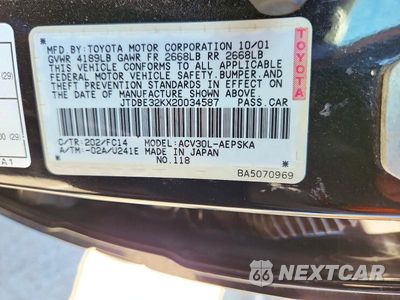 Zdjęcie 12 z 12 samochodu: 2002 TOYOTA CAMRY SE VIN:JTDBE32KX20034587 - miniatura