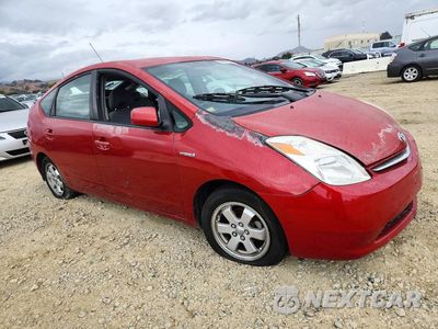 Czwarte zdjęcie samochodu z boku: 2009 TOYOTA PRIUS BASE VIN:JTDKB20U393485344 - miniatura