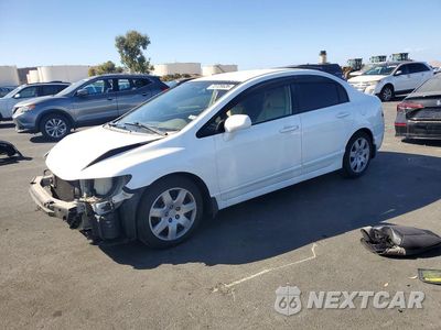 2008 HONDA CIVIC LX 2HGFA16528H323488 - główne zdjęcie licytacji z USA - miniatura