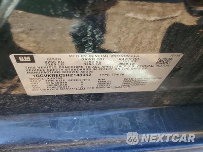 Zdjęcie 12 z 12 samochodu: 2017 CHEVROLET SILVERADO K1500 LT VIN:1GCVKREC5HZ148952 - miniatura