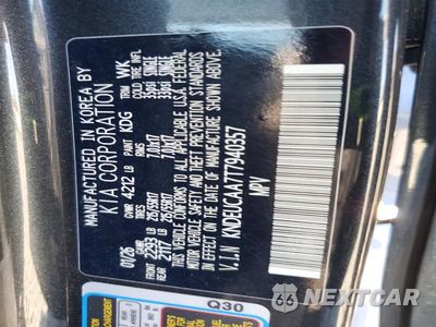 Zdjęcie 13 z 13 samochodu: 2026 KIA SELTOS S VIN:KNDEUCAA7T7940357 - miniatura