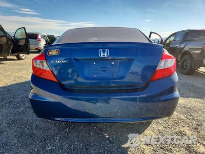 Zdjęcie 6 z 13 samochodu: 2012 HONDA CIVIC LX VIN:19XFB2F53CE359261 - miniatura