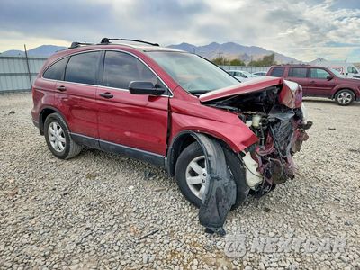 Czwarte zdjęcie samochodu z boku: 2009 HONDA CR-V EX VIN:3CZRE38529G703435 - miniatura