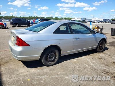 Trzecie zdjęcie samochodu z tyłu: 2002 HONDA CIVIC LX VIN:1HGEM22502L077324 - miniatura