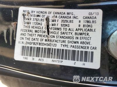 Zdjęcie 13 z 13 samochodu: 2013 HONDA CIVIC EX VIN:2HGFB2F80DH543123 - miniatura