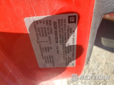 Zdjęcie 12 z 12 samochodu: 2008 CHEVROLET SILVERADO K1500 VIN:2GCEK133381332199 - miniatura