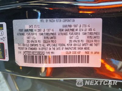 Zdjęcie 13 z 13 samochodu: 2012 MAZDA CX-9 VIN:JM3TB3CV6C0366282 - miniatura
