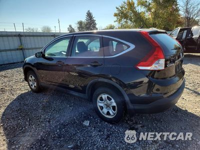 Drugie zdjęcie samochodu z przodu: 2014 HONDA CR-V LX VIN:2HKRM4H39EH727455 - miniatura