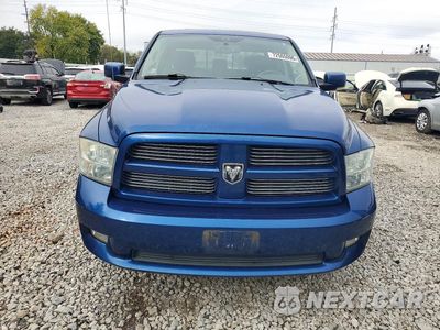 Piąte zdjęcie samochodu w środku: 2010 DODGE RAM 1500 VIN:1D7RV1CT6AS211560 - miniatura