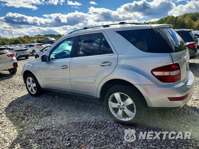 Drugie zdjęcie samochodu z przodu: 2010 MERCEDES-BENZ ML 350 4MATIC VIN:4JGBB8GB4AA580434 - miniatura