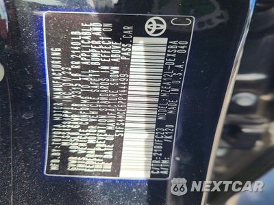 Zdjęcie 12 z 12 samochodu: 2023 TOYOTA COROLLA SE VIN:5YFS4MCE6PP144499 - miniatura