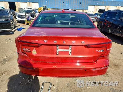Zdjęcie 6 z 12 samochodu: 2019 VOLVO S60 T6 R-DESIGN VIN:7JRA22TM7KG000971 - miniatura