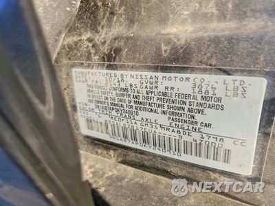 Zdjęcie 12 z 12 samochodu: 2019 NISSAN SENTRA S VIN:3N1AB7AP0KY240910 - miniatura