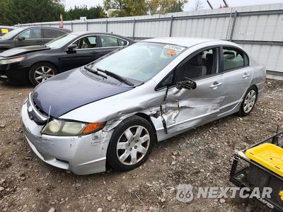 2007 HONDA CIVIC LX 1HGFA16547L044058 - główne zdjęcie licytacji z USA - miniatura