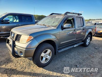 2006 NISSAN FRONTIER SE 1N6AD07W56C441713 - główne zdjęcie licytacji z USA - miniatura