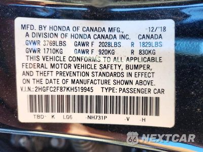 Zdjęcie 12 z 12 samochodu: 2019 HONDA CIVIC SPORT VIN:2HGFC2F87KH519945 - miniatura