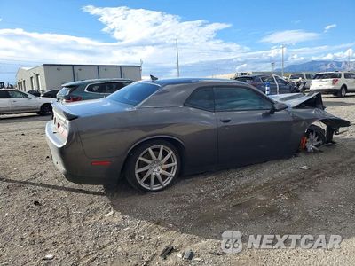 Trzecie zdjęcie samochodu z tyłu: 2023 DODGE CHALLENGER GT VIN:2C3CDZJG2PH637676 - miniatura