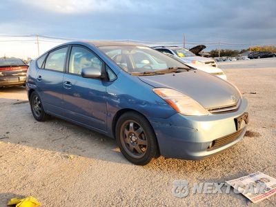 Czwarte zdjęcie samochodu z boku: 2009 TOYOTA PRIUS TOURING VIN:JTDKB20U097853584 - miniatura
