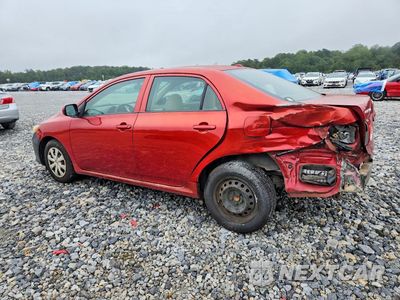 Drugie zdjęcie samochodu z przodu: 2009 TOYOTA COROLLA LE VIN:JTDBL40E999023174 - miniatura