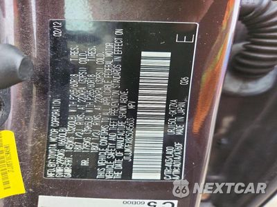 Zdjęcie 13 z 13 samochodu: 2012 LEXUS GX 460 PREMIUM VIN:JTJJM7FX8C5045603 - miniatura