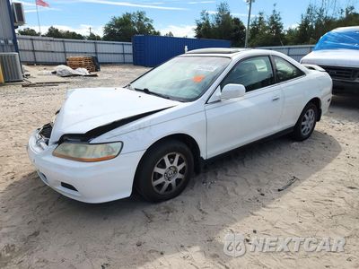 2002 HONDA ACCORD SE 1HGCG32002A005639 - główne zdjęcie licytacji z USA - miniatura