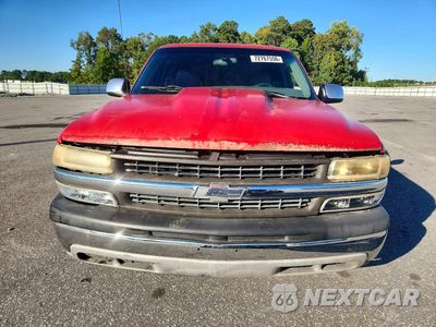 Piąte zdjęcie samochodu w środku: 2000 CHEVROLET SILVERADO C1500 VIN:2GCEC19T7Y1241652 - miniatura