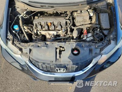 Zdjęcie 11 z 12 samochodu: 2014 HONDA CIVIC EX VIN:19XFB2F89EE224556 - miniatura