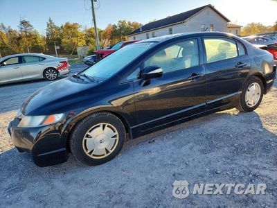 2009 HONDA CIVIC HYBRID JHMFA36259S001601 - główne zdjęcie licytacji z USA - miniatura
