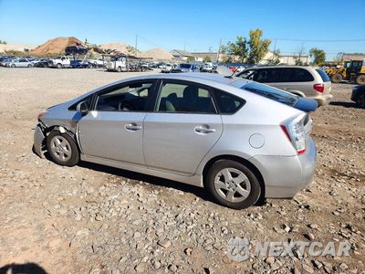 Drugie zdjęcie samochodu z przodu: 2010 TOYOTA PRIUS III VIN:JTDKN3DUXA0009444 - miniatura