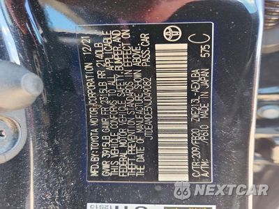 Zdjęcie 12 z 12 samochodu: 2022 TOYOTA COROLLA LE VIN:JTDEAMDE5NJ049082 - miniatura