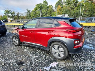 Drugie zdjęcie samochodu z przodu: 2021 HYUNDAI KONA SEL VIN:KM8K23AG6MU111209 - miniatura