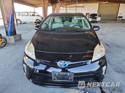 Piąte zdjęcie samochodu w środku: 2013 TOYOTA PRIUS TWO VIN:JTDKN3DU2D5621693 - miniatura