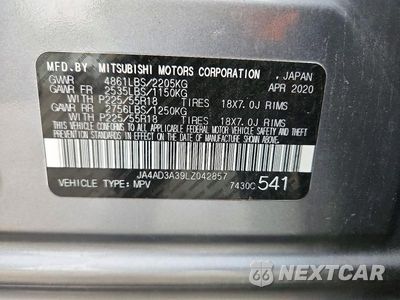 Zdjęcie 12 z 12 samochodu: 2020 MITSUBISHI OUTLANDER SE VIN:JA4AD3A39LZ042857 - miniatura