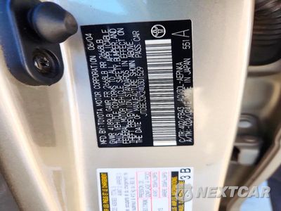 Zdjęcie 12 z 12 samochodu: 2004 TOYOTA CAMRY LE VIN:JTDBE32K240301529 - miniatura