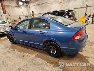 Drugie zdjęcie samochodu z przodu: 2009 HONDA CIVIC VIN:1HGFA16839L003191 - miniatura